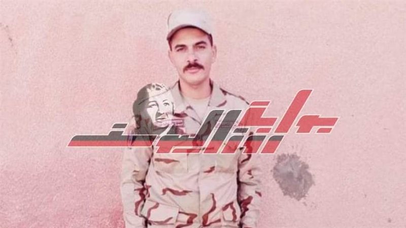 صورة الشهيد البطل