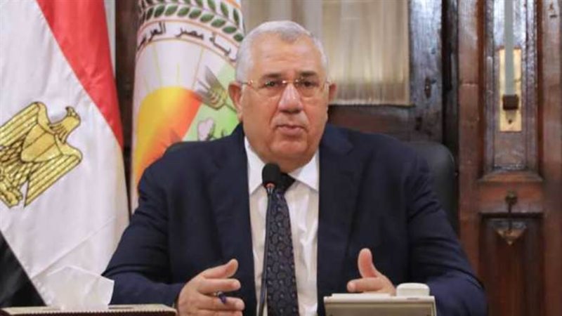 وزير الزراعة