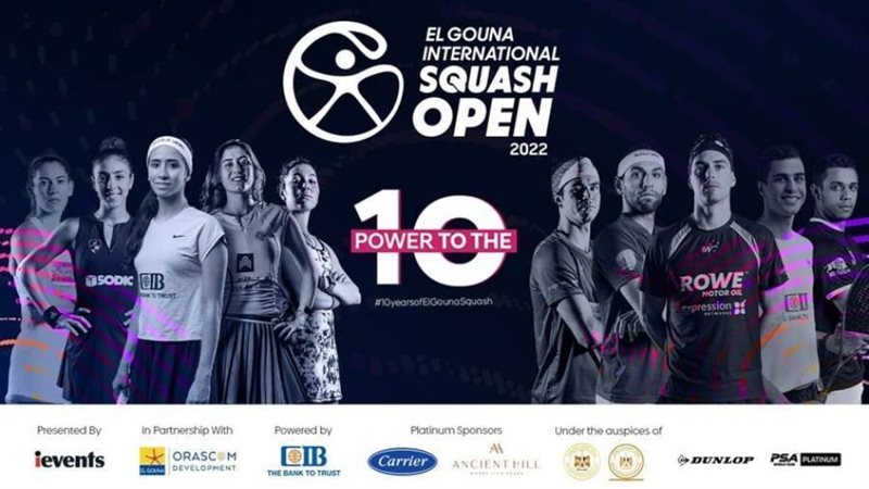 النسخة العاشرة من