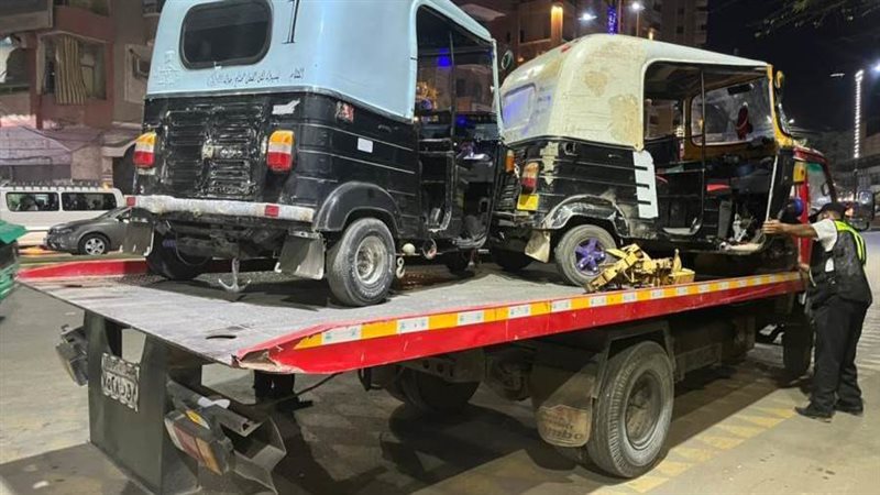 ضبط مركبات التوكتوك