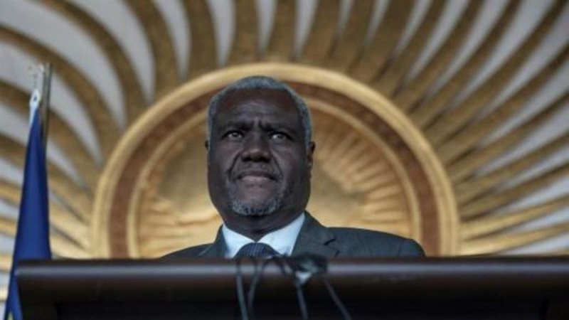 موسى فقي محمد مع