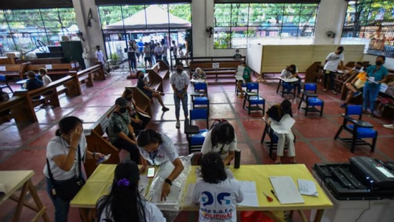 احد مراكز اقتراع