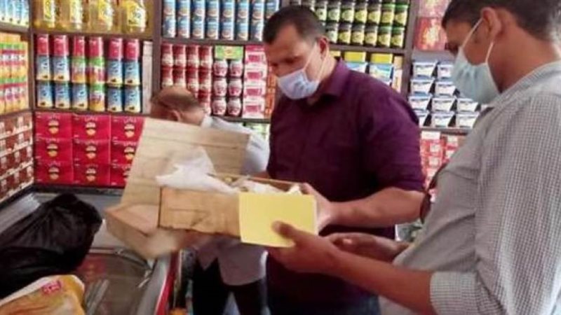 تنجح في ضبط 1204