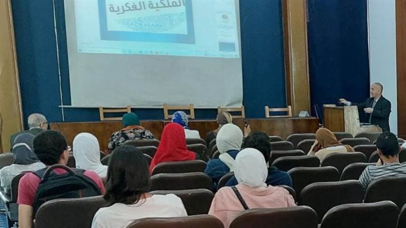 خلال ندوة الملكية