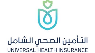 في 25 معلومة.. كل ما تريد معرفته عن نظام التأمين الصحي الشامل في مصر