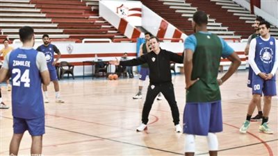 سلة الزمالك يواصل تدريباته استعداداً لنهائيات بطولة إفريقيا في رواندا