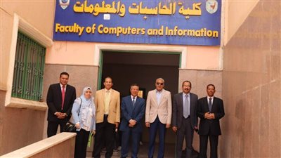 جامعة سوهاج تستقبل لجنة الأعلى للجامعات لتقييم الأداء بكلية الحاسبات والذكاء الاصطناعي