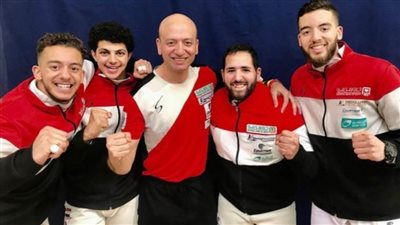 منتخب مصر يشارك في كأس العالم لسلاح سيف المبارزة رجال بألمانيا