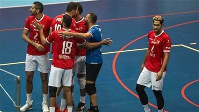 موعد مباراة الأهلي وفاب الكاميروني بالبطولة الأفريقية لأندية الطائرة