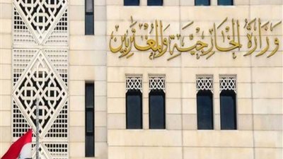 سوريا تؤكد دعمها لمبادرة الصين حول الأمن العالمي