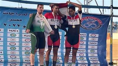 مصر تحصد 8 ميداليات في اليوم الثاني لكأس العرب للدراجات 