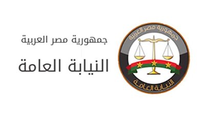 النيابة العامة تأمر بحبس متهميْنِ تداخلا في أعمال الشرطة دون صفة رسمية بالسويس