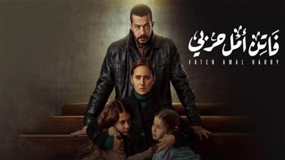 الناقد طارق الشناوي يعلق على مسلسل 