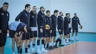 طائرة رجال الأهلي يواجهون فاب الكاميروني بالبطولة الإفريقية