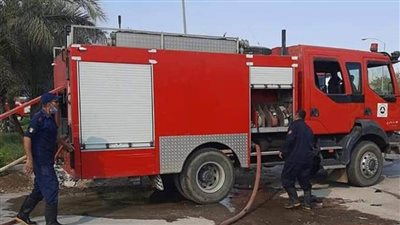 السيطرة على حريق بـ