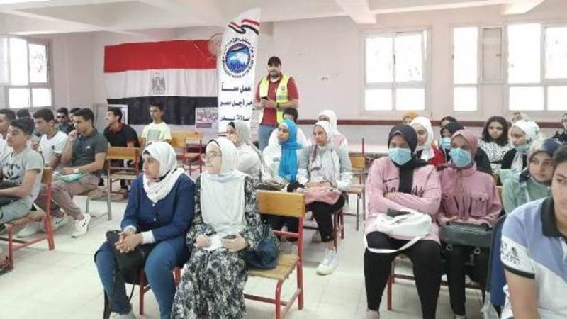 فاعليات مستقبل وطن