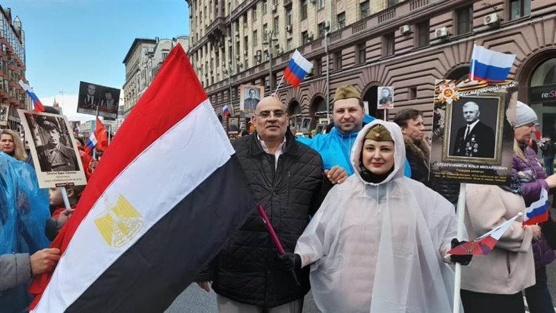 علم مصر يرفرف خلال