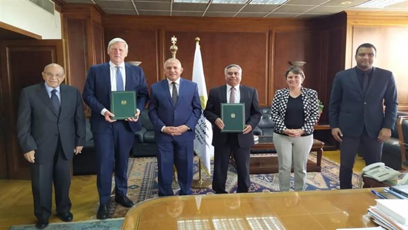 تعاون بين مصر وهولندا