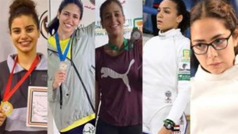 منتخب مصر لسيدات