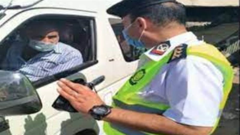 ضبط5351 شخصا لعدم