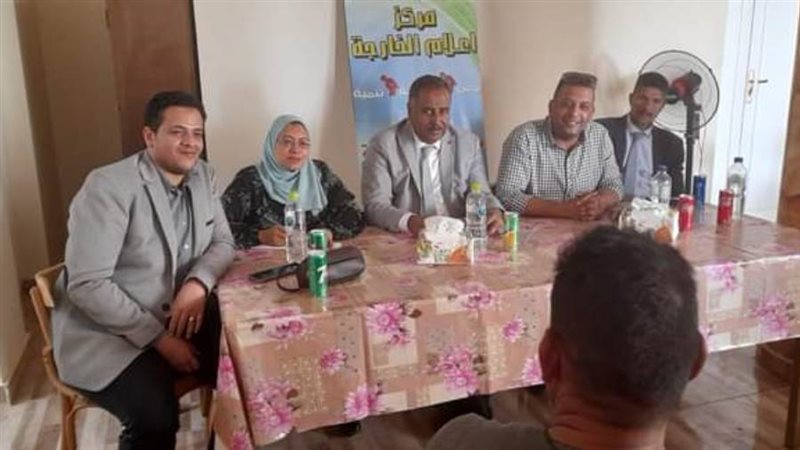 ندوة تثقيفية بمركز