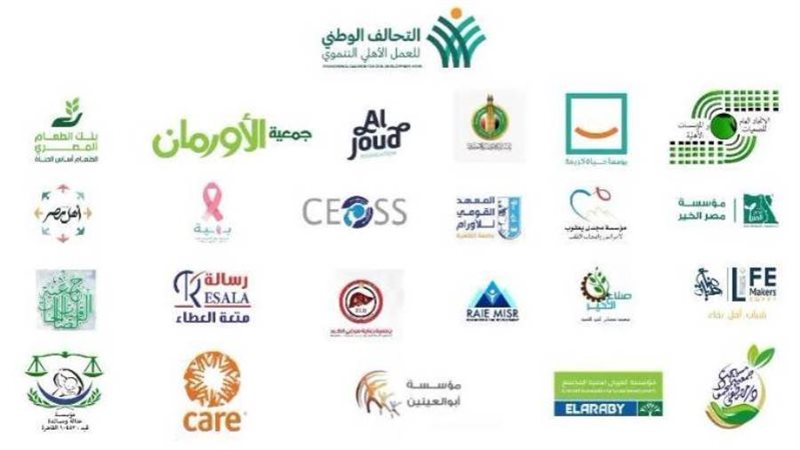 التحالف الوطني للعمل