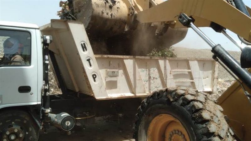 استمرار اعمال النظافه