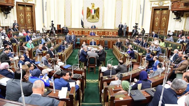 مجلس النواب