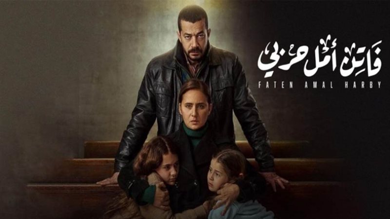 فاتن أمل حربي