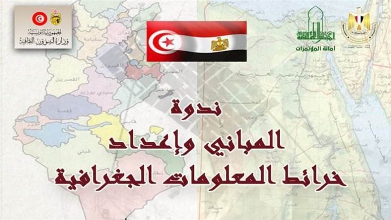 أمسية ثقافية بالأعلى