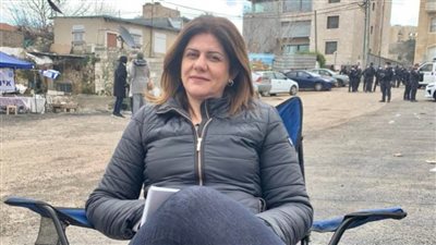 تفاصيل تقرير الطب الشرعي لتشريح جثة 