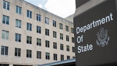 الخارجية الأمريكية: لن ندع 