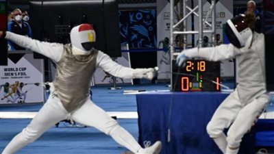 منتخب مصر يشارك بالجائزة الكبرى لسلاح الشيش للرجال بكوريا الجنوبية