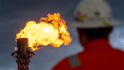 تراجع أسعار الغاز في التعاملات الأوروبية