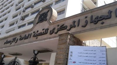0.8 %انخفاضا في عدد أعضاء هيئة التمريض القائمين بالعمل فعلا في 2020