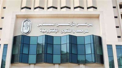 الأزهر للفتوى يفتتح سلسلة جديدة من دورات تدريب المقبلين على الزواج