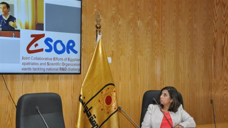 جانب من الندوة