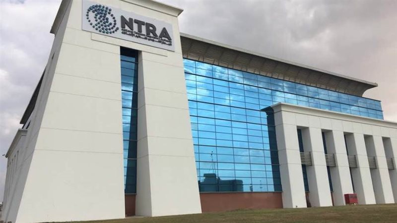 الجهاز القومي لتنظيم