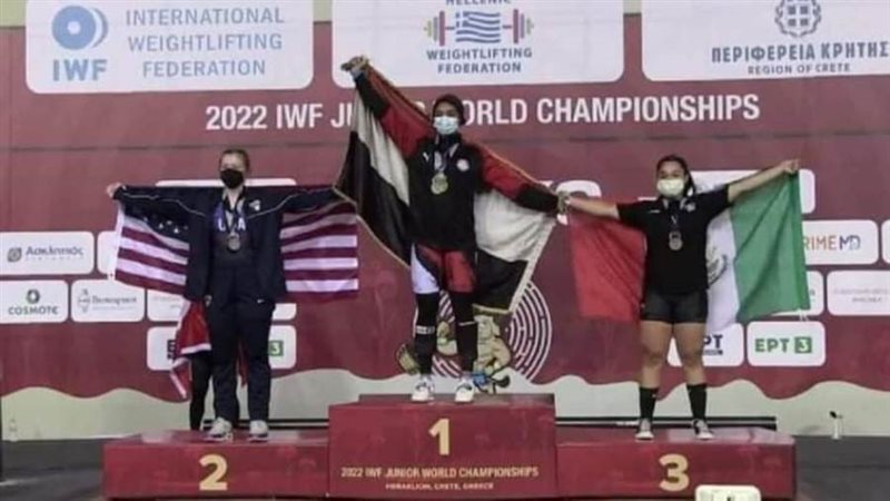 نعمة سعيد بطل رفع