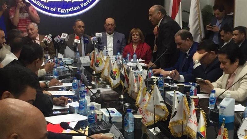 تحالف الأحزاب المصرية