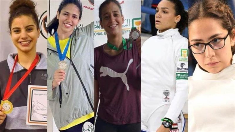 منتخب مصر لسيدات