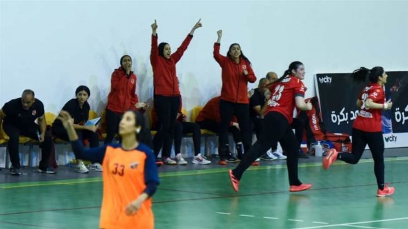 سيدات يد الأهلي