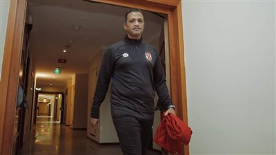 قمصان: الأهلي جاهز لحسم التأهل أمام وفاق سطيف غدًا