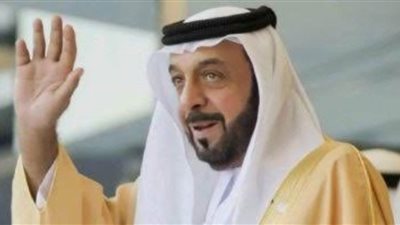 مصر تعلن حالة الحداد العام لمدة ثلاثة أيام على وفاة الشيخ خليفة