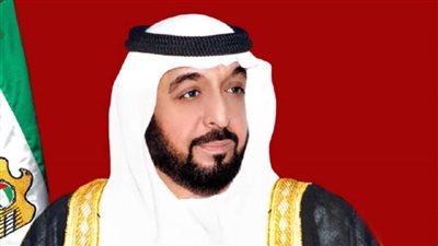 اتحاد الكرة ينعى سمو الشيخ خليفة بن زايد آل نهيان