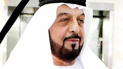 وزير المالية ناعيًا رئيس دولة الإمارات: قائد عربي حكيم وأحد رموز العطاء الإنساني 