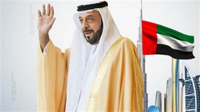 محافظ البحيرة ينعى وفاة رئيس دولة الإمارات ويوجه بتنكيس الأعلام