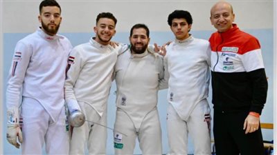 انطلاق منافسات الفرق بكأس العالم لسلاح سيف المبارزة بألمانيا