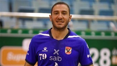 لاعب رجال يد الأهلي: دوافعنا كبيرة للاحتفاظ بلقب كأس الكؤوس