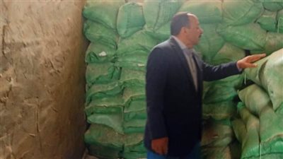 ضبط 4 أطنان دقيق مدعم ومهرب داخل مزرعة بالزقازيق